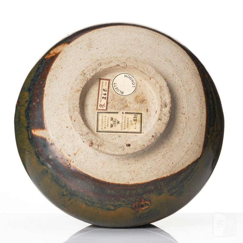 A black and brown glazed stoneware jar, - 图2